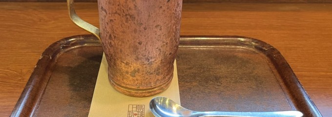上島珈琲店 ポートライナー三宮駅店