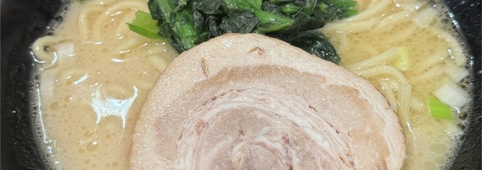 壱角家 東船橋店