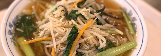 崎陽軒 横浜赤レンガ倉庫店