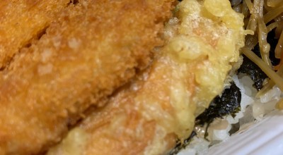 ほっかほっか亭 光明池サンピア店 弁当 おにぎり