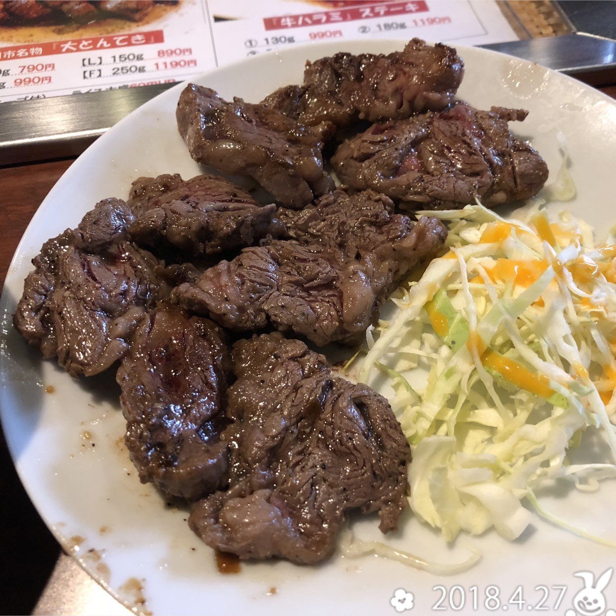 lee_kooさんの写真