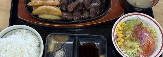 料彩 三國