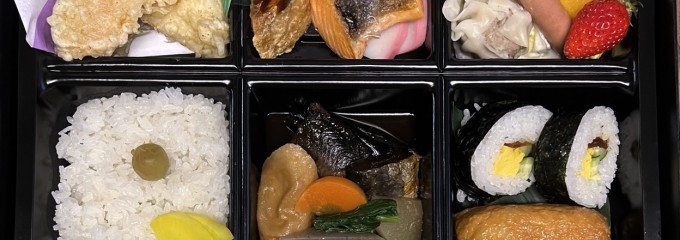 日本料理八文字屋 法事・宴会・仕出し部門