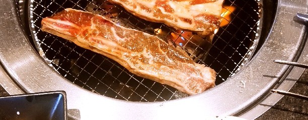 熟成焼肉いちばん 八王子