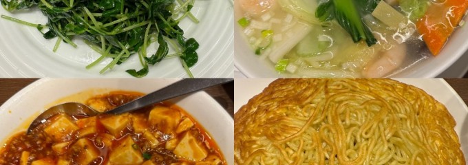 梅蘭