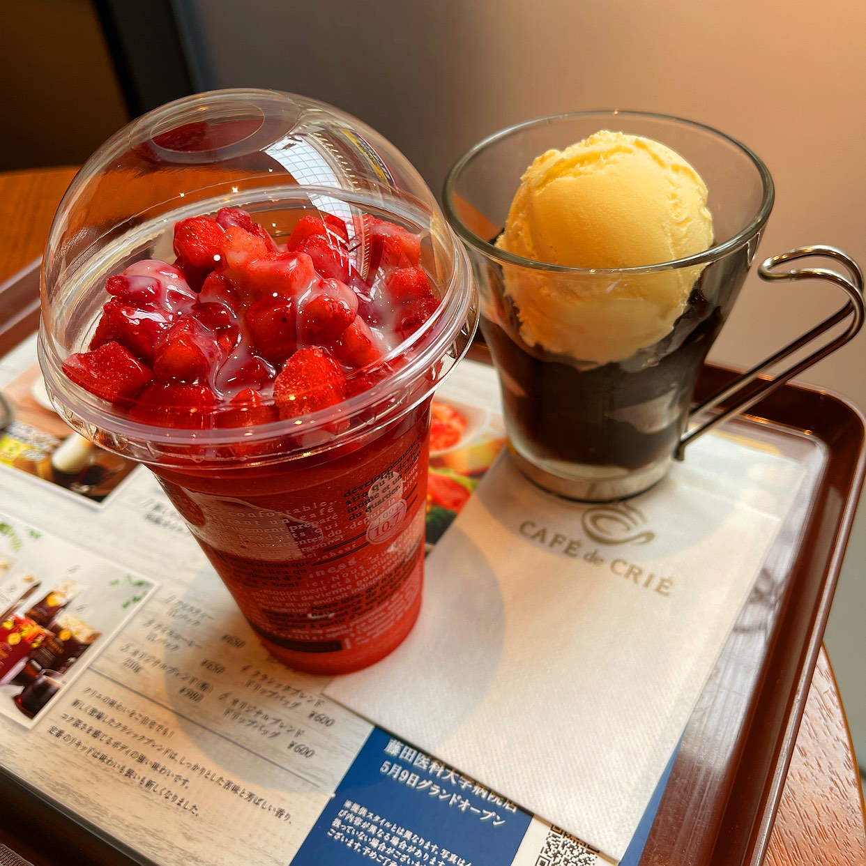 カフェ ド クリエ 神戸 元町 店