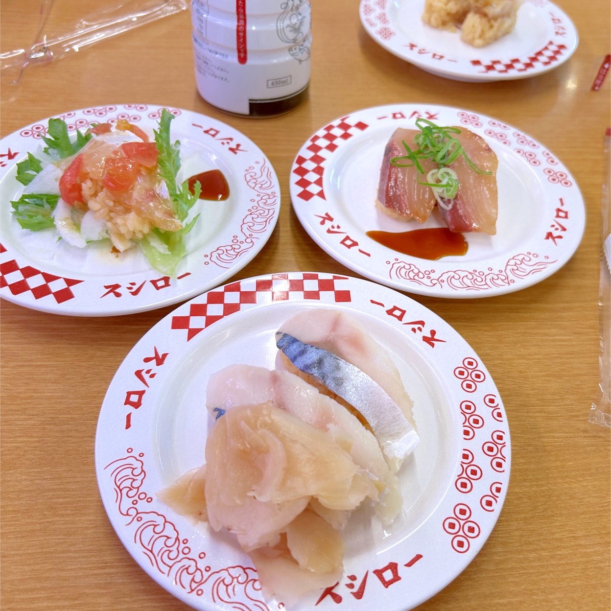 スシロー 町田 木曽 店