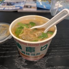 Littlesugerさんの写真