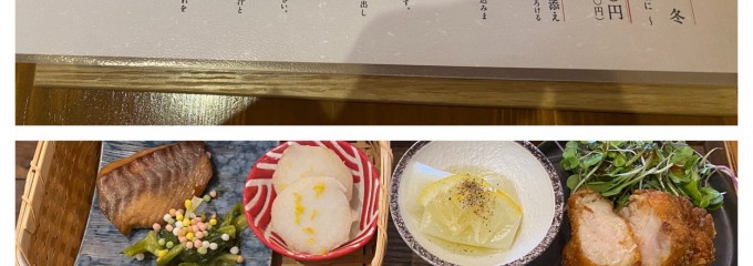 お米とお魚 mihola（ミホラ）