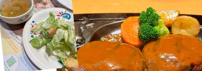 炭焼きレストランさわやか 浜松篠ケ瀬店