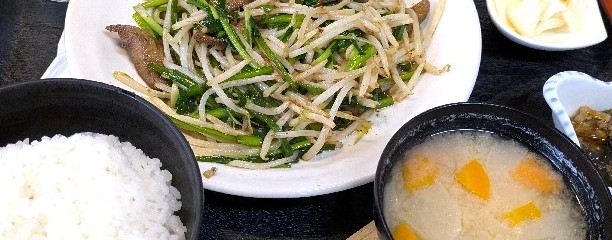 大樹苑