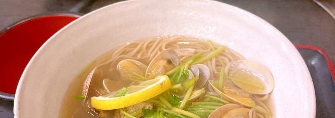 石挽きそば 四季料理 庵 あん