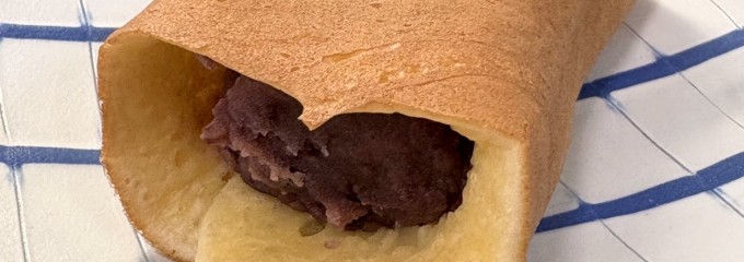 エキュート 大宮