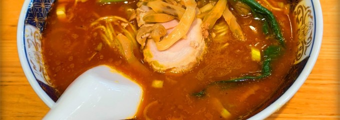 支那麺 はしご 赤坂店