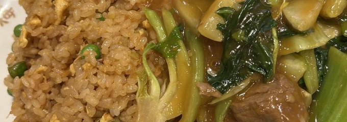 梅蘭 梅田店