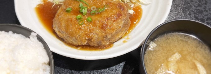 肉食堂 よかよか サクラマチ店