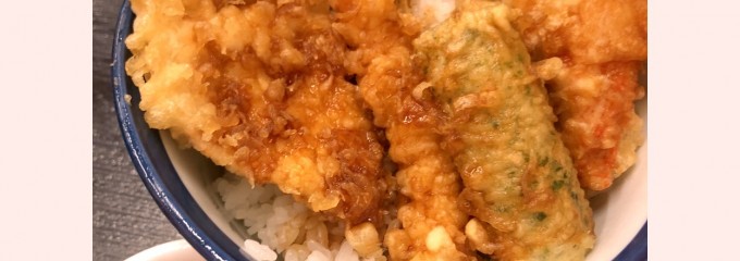 天丼てんや 大泉学園駅店