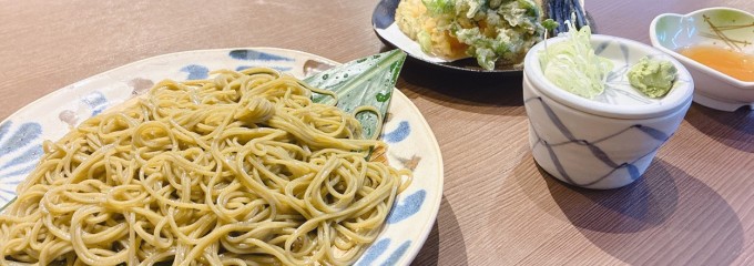 名代蕎麦処 美濃作