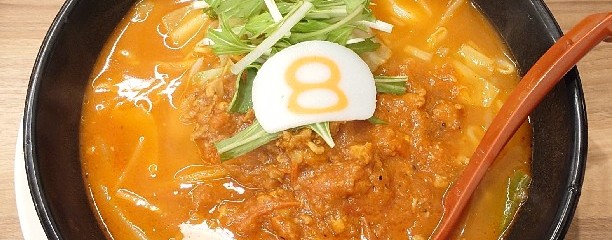 8番らーめん 太郎丸店