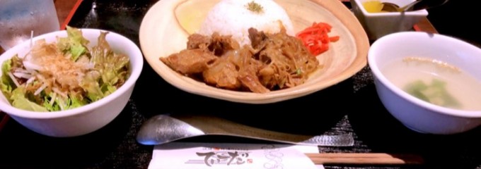 てぃーだ 御茶ノ水店