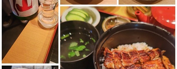 まんまる 池袋店