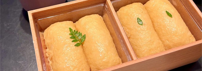 海木