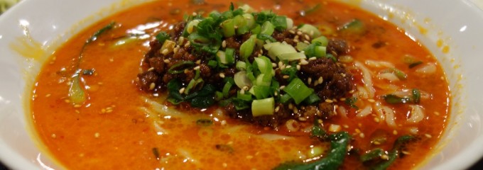 京華閣