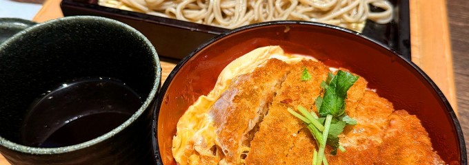 蕎麦いまゐ 新横浜店
