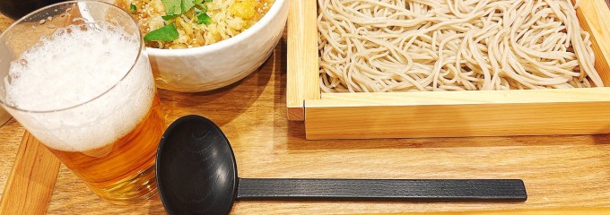 天ぷらとそばと酒ツクシ朝霞台店