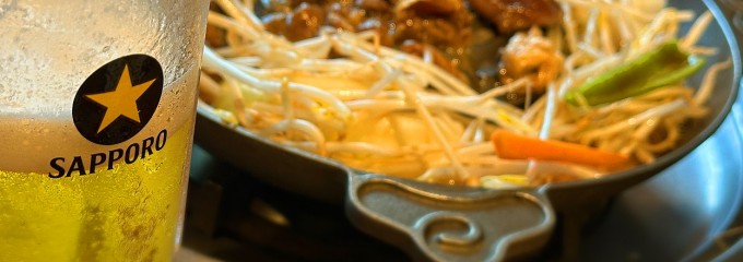 松尾ジンギスカン 本店