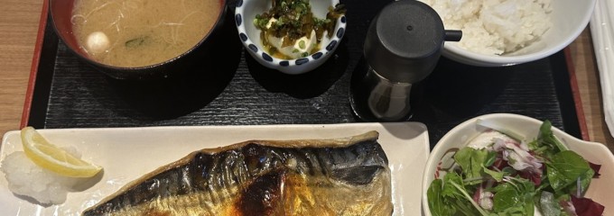 さば銀 八重洲店
