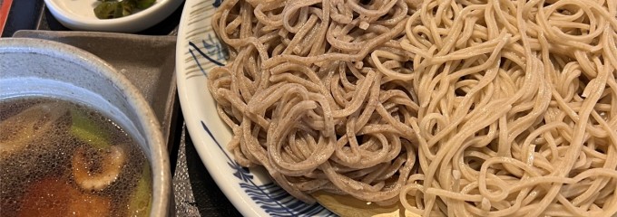 そば処 丸八