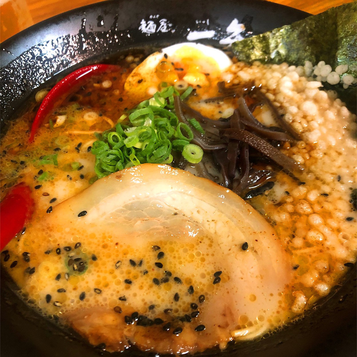 麺 屋 一矢