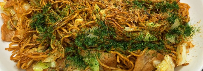 田中屋製麺所