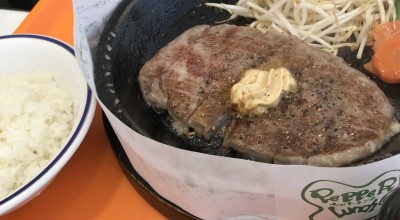 ペッパーランチ イオンモール木曽川キリオ店 一宮 小牧 弥富 瀬戸 黒田 愛知 フードコート