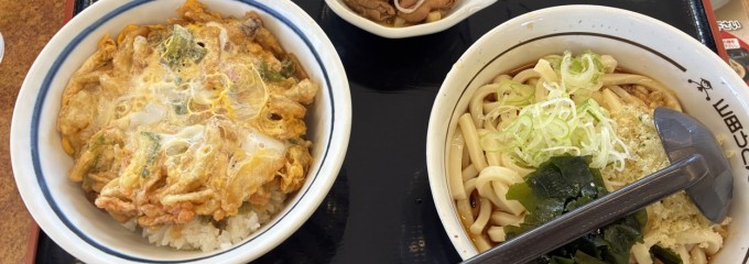 山田うどん 原町店
