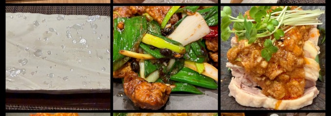 中国料理むろい