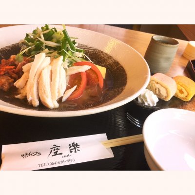 座楽 掛川 焼津 御前崎 藤枝 定食 食堂