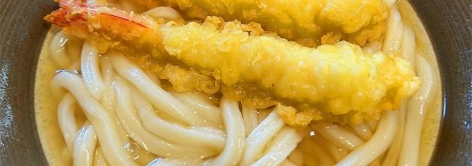 牧のうどん 久山店