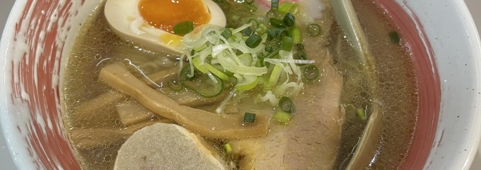 炎陣