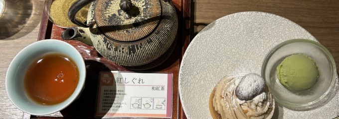 神楽坂茶寮 本店