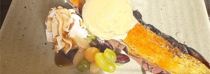 華屋与兵衛 篠崎公園店