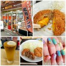 焼肉 山河 亀有店 亀有駅 焼肉 ホルモン 焼肉 山河 亀有店 亀有駅 焼肉 ホルモン