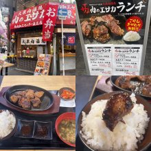 kenkobe7さんの写真