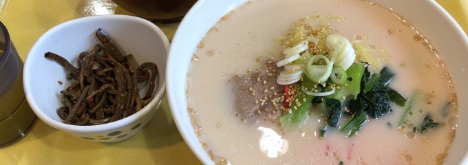 中央区役所 職員食堂