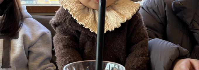 髙木珈琲 茨木店 Takagi Coffee