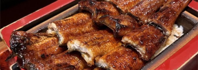 鰻處 黒長堂 六本木ヒルズ店