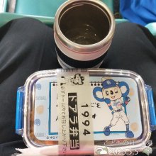 mauriaさんの写真