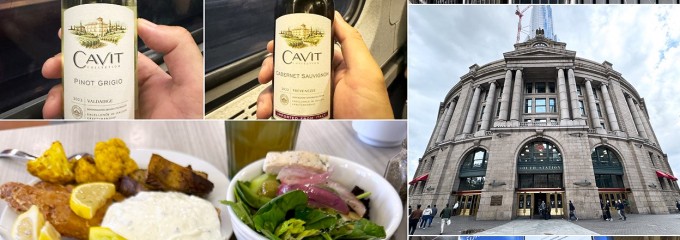 South Station Terminal (MBTA / Amtrak)