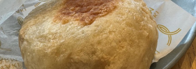 おやきファーム BY いろは堂